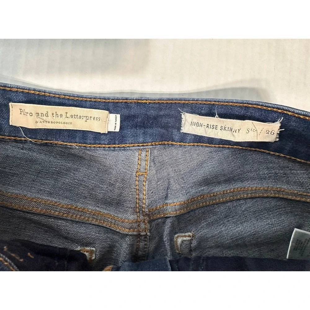Pilcro Anthropologie‎ Jeans 26 Blue High-Rise Skinny Denim Cotton Stretch